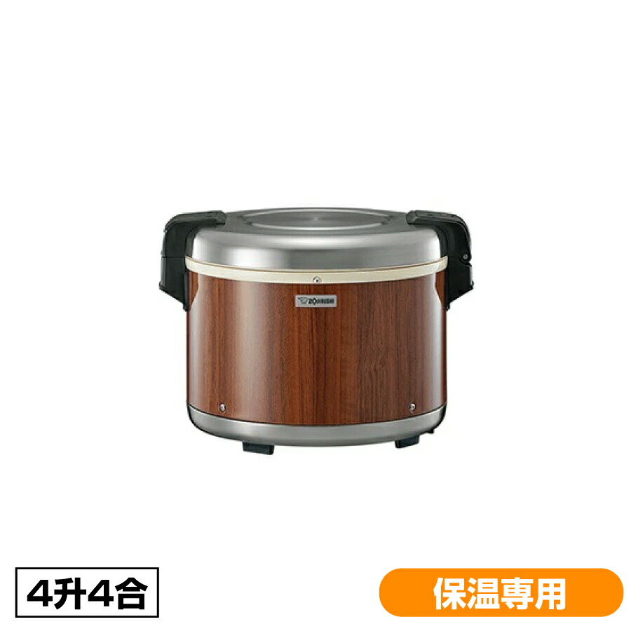 楽天市場】【エントリーで店内全品P10倍☆ 3/4 20:00-3/11 1:59