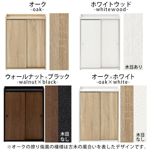 楽天市場】木製ラック トイレラック トイレ お手洗い 収納 棚