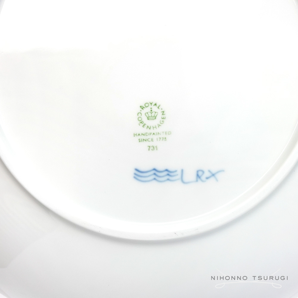 楽天市場】ロイヤルコペンハーゲン ブルーライン ディーププレート