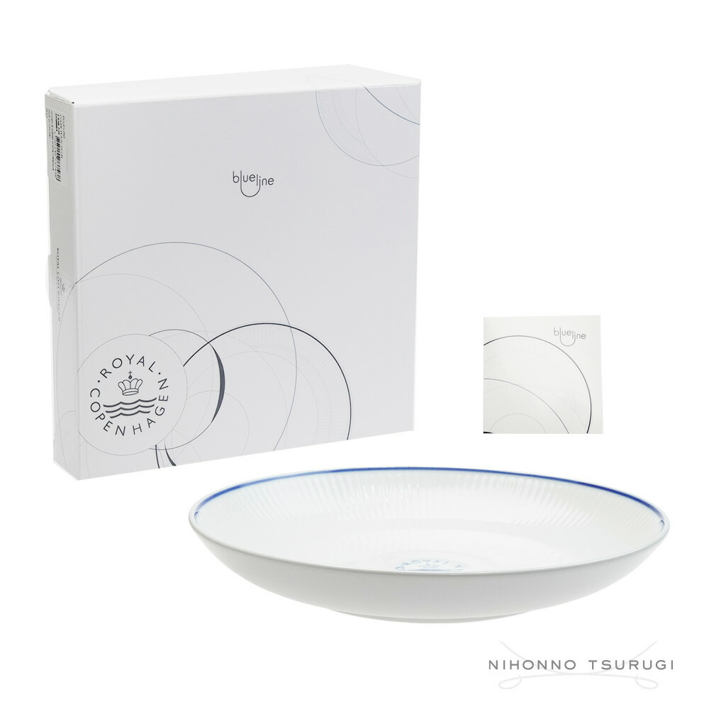 楽天市場】ロイヤルコペンハーゲン ブルーライン ディーププレート
