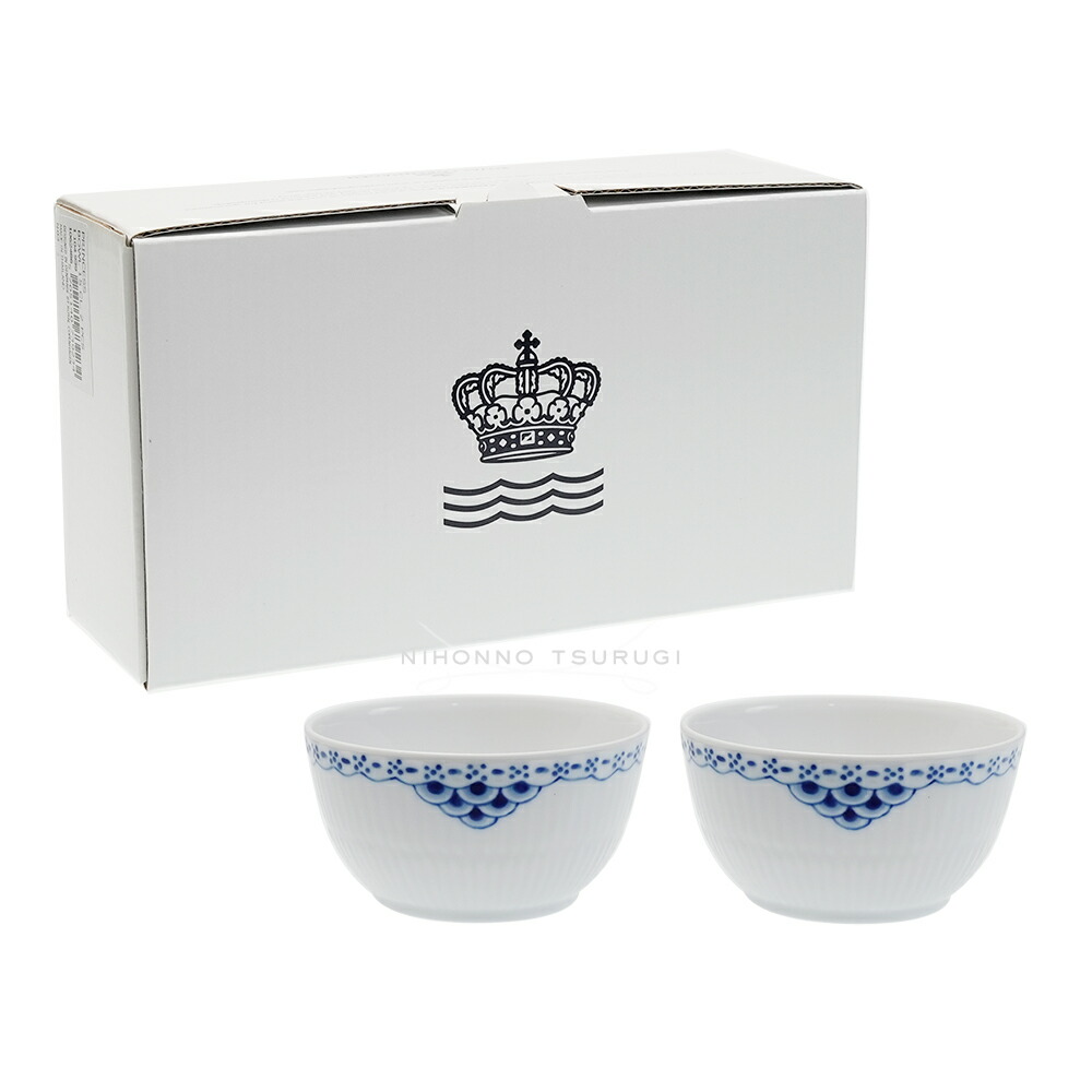 楽天市場】ロイヤルコペンハーゲン プリンセス ボウル 150ml ペア