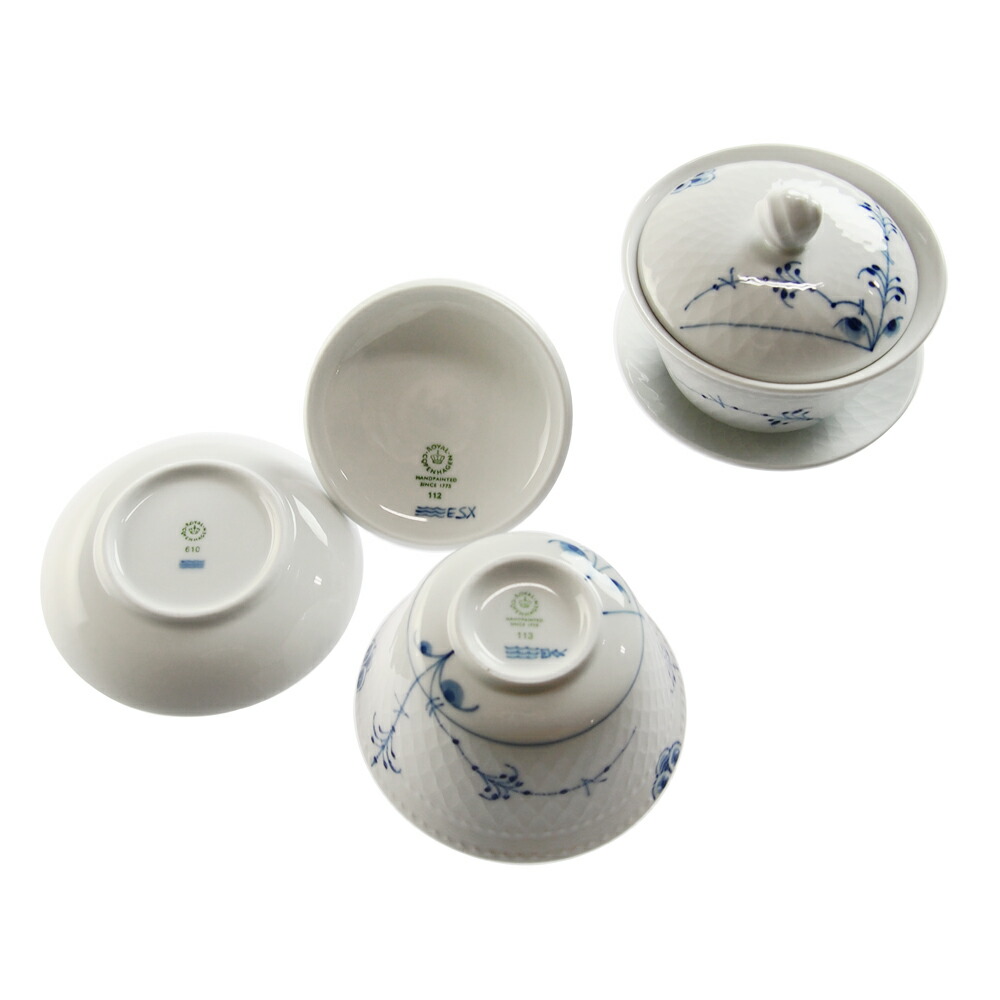 楽天市場】ロイヤルコペンハーゲン ブルーパルメッテ 蓋付き カップ