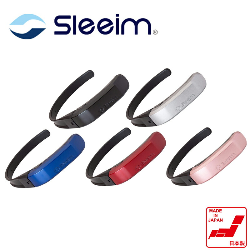 楽天市場】スワンスワン スリーム Sleem SSS-100 日本製 いびき防止