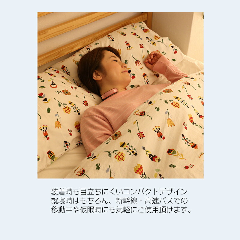 楽天市場】スワンスワン スリーム Sleem SSS-100 日本製 いびき防止