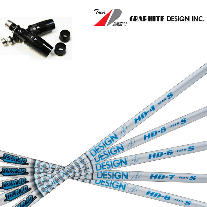 2026年最新ツアーad hd 6sの人気アイテム - メルカリ ☆テーラーメイド