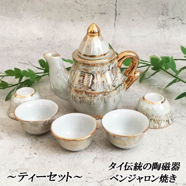 楽天市場】【楽天スーパーSALE 50%OFF】ベンジャロン焼き ティーポット