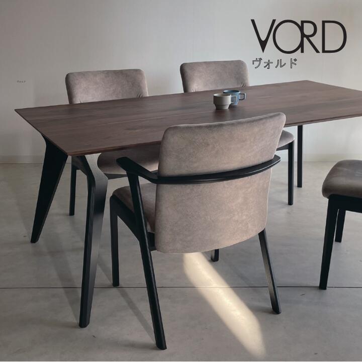 モリタインテリア ダイニングテーブル」の人気商品一覧 | 安い商品を