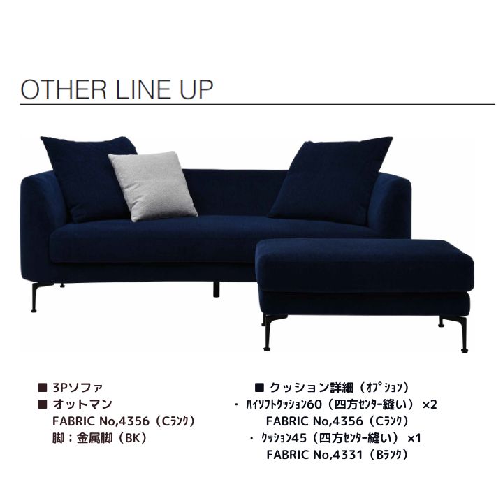 楽天市場】＜期間中P5倍＞SPIGA スピガ ソファ ORCIA オルチア カウチ