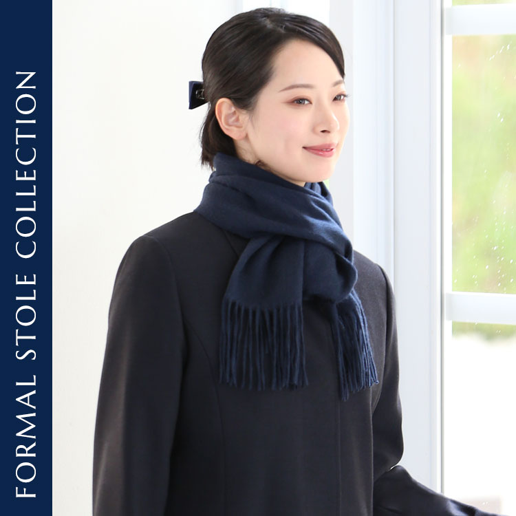 楽天市場】マフラー カシミヤ 100％ カシミア 厚手 レディース 無地