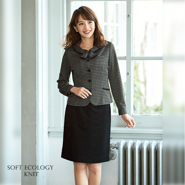 楽天市場】事務服 スカート レディース 制服 仕事服 オフィス ビジネス