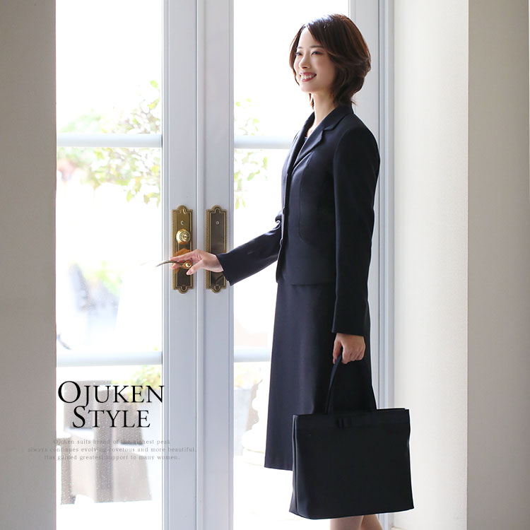 楽天市場】【11%OFF】お受験 スーツ レディース お受験スーツ 母 ママ