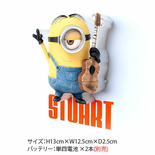 楽天市場】minions Stuart Minion Mini 3D Deco Light ミニオンズ
