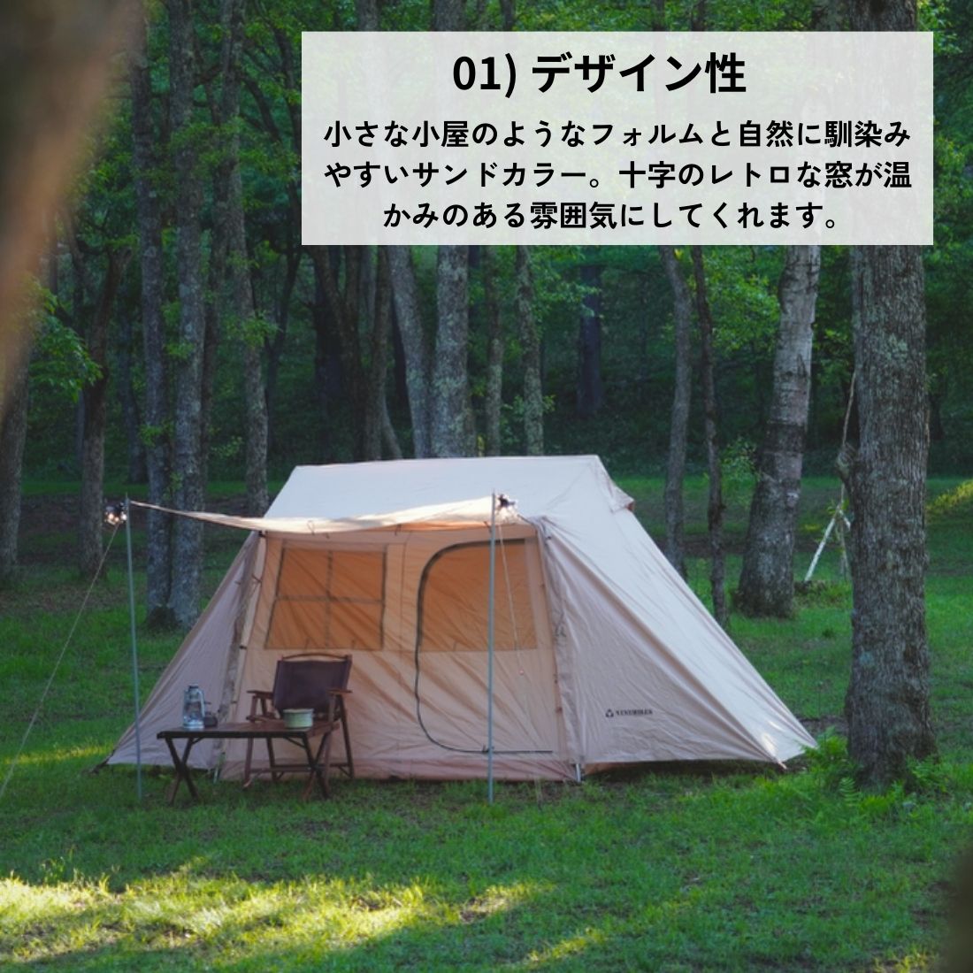 楽天市場】20%OFFさらにご購入でタープ付！3/3 20時～4h楽天モバイルご
