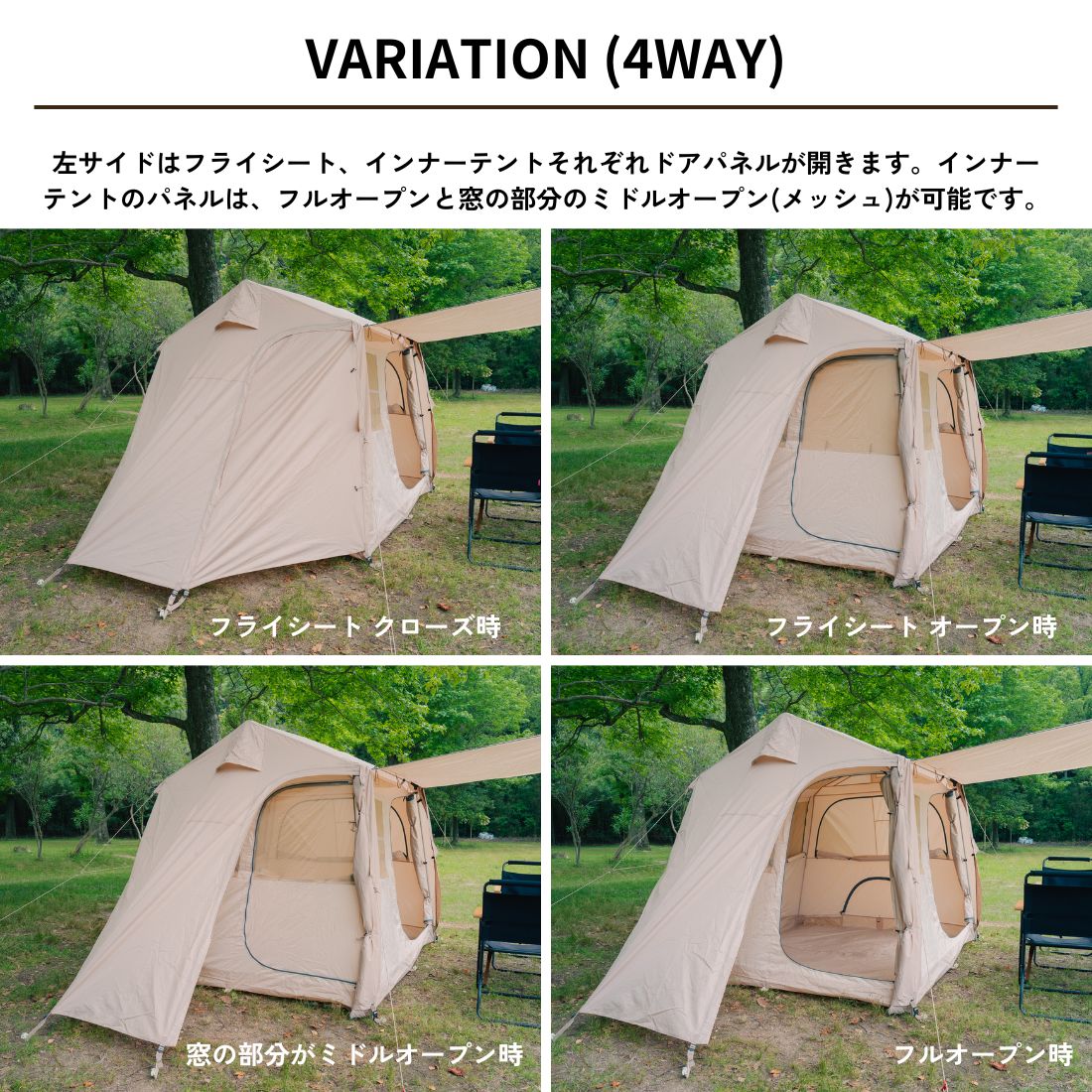 楽天市場】20%OFFさらにご購入でタープ付！3/3 20時～4h楽天モバイルご