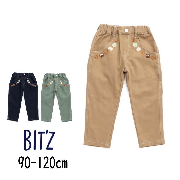 楽天市場】【15周年！期間限定15％OFF！】【40％】セール BIT'z