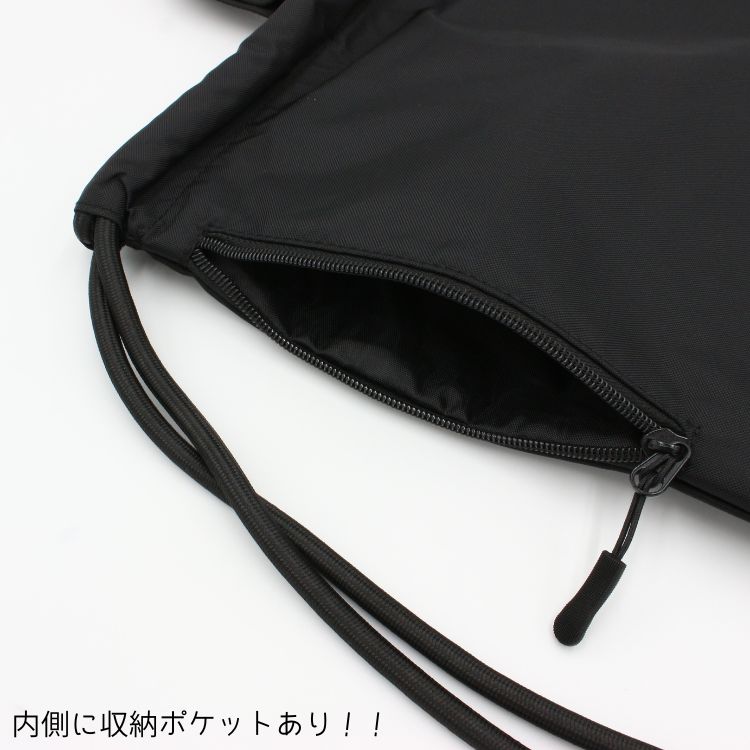 楽天市場】セール ASIANZ HEAD2【エイジアンズヘッズ】ナップサック