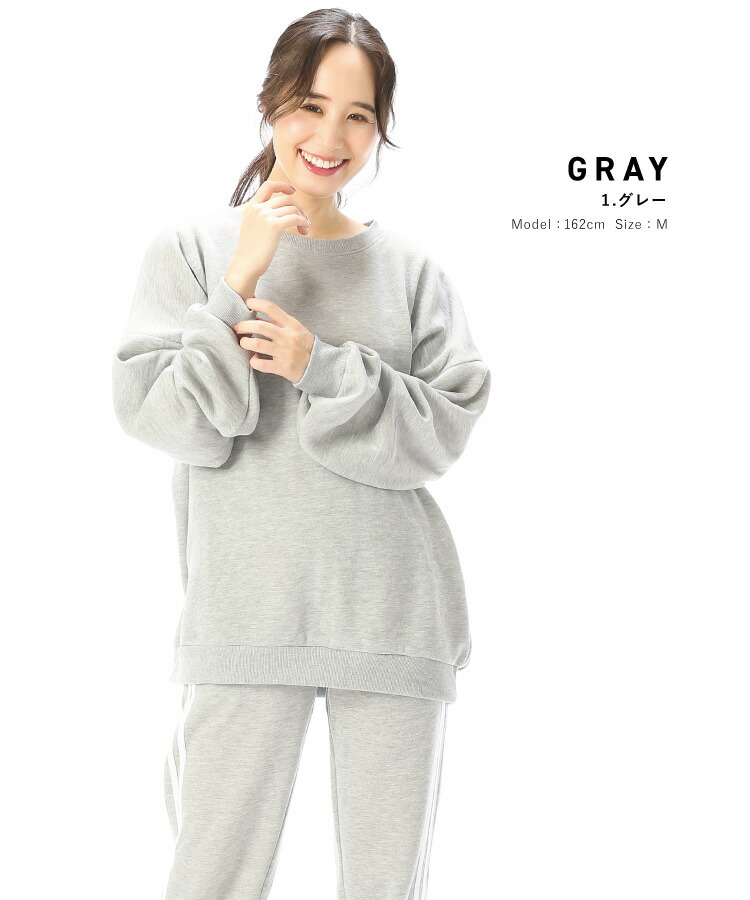 楽天市場】＼MAX20％OFF！FINAL SALE／ 【ギフト可】パジャマ