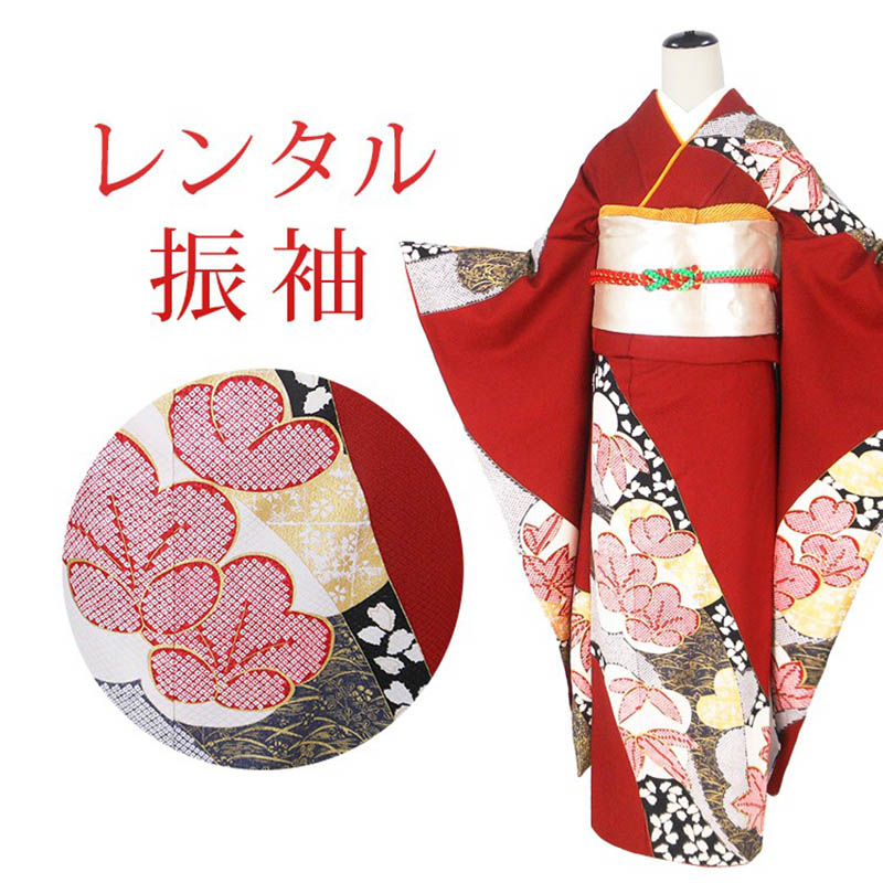 振袖セット 成人式 卒業式 Lサイズ 楽天市場】【レンタル】【成人式】振袖 フルセット Lサイズ 古典柄
