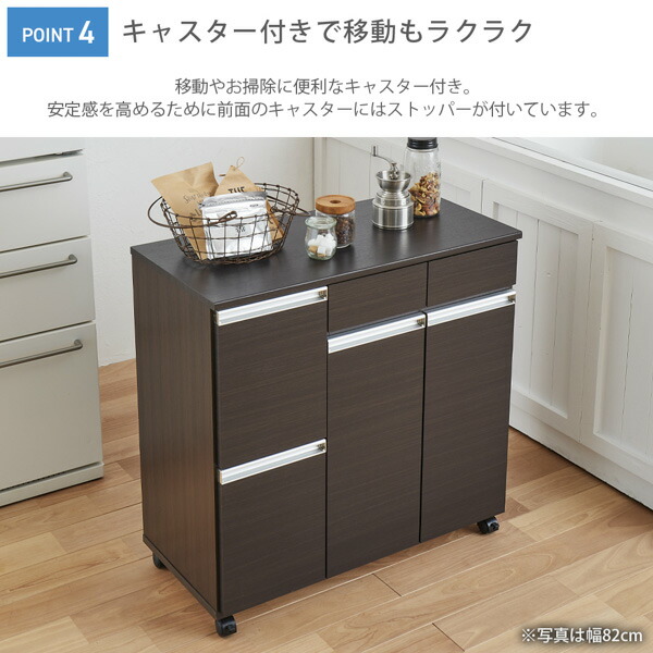 楽天市場】《くらしにプラスクーポン対象》引き出し付きの