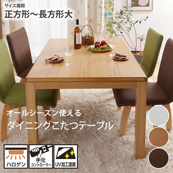 楽天市場】《新生活フェアクーポン対象》【ホワイト在庫限り終了