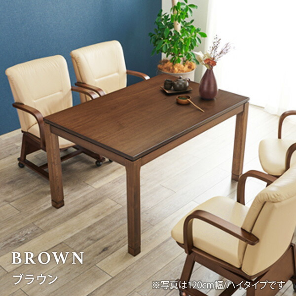 楽天市場】《新生活フェアクーポン対象》2段階に高さ調節可能な