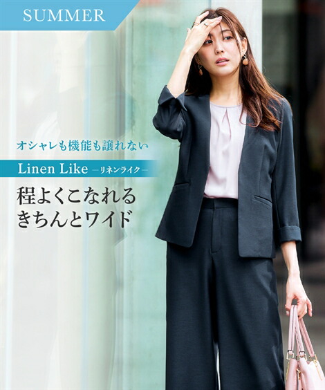 楽天市場】【SALE】◇30％OFF◇《サイズ交換無料》スーツ レディース