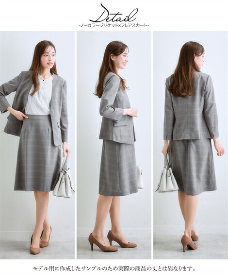 楽天市場】【SALE】◇30％OFF◇《サイズ交換無料》スーツ レディース