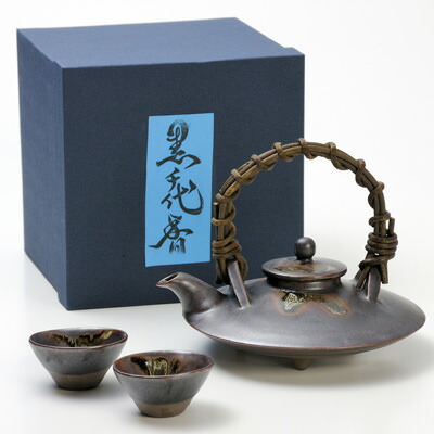 楽天市場】黒じょか 薩摩焼 2盃 セット 黒ヂョカ 薩摩焼の黒ジョカ 黒