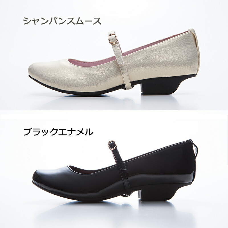 楽天市場】ピアノシューズ〔ブラックエナメル/シャンパンスムース
