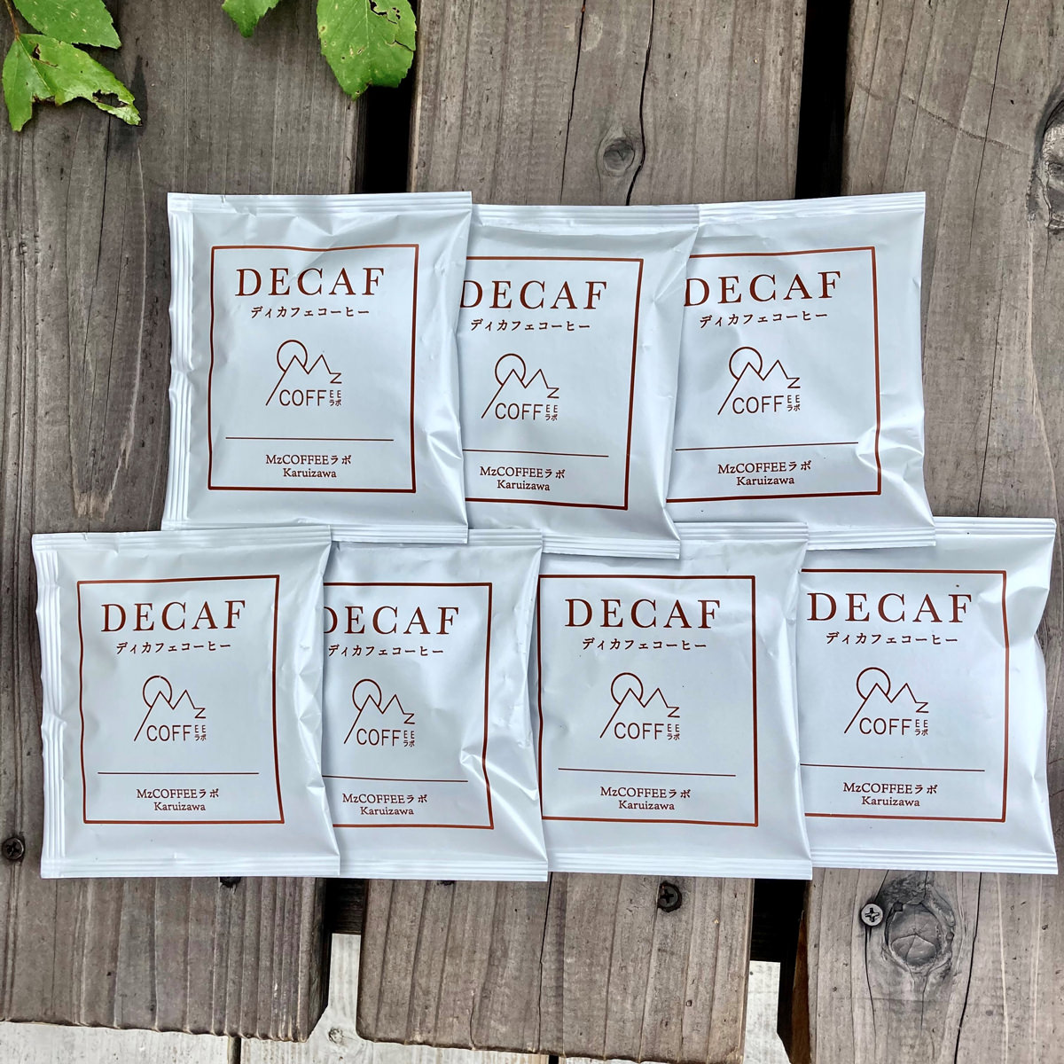 楽天市場】軽井沢 デカフェ DECAF コーヒー ドリップ 1week 中挽き