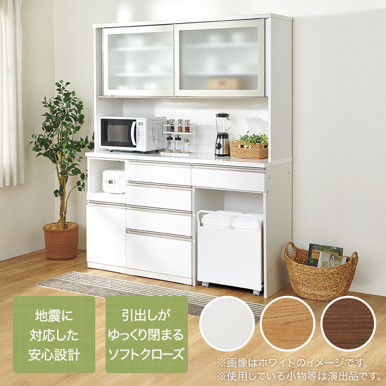 楽天市場】ユニットキッチンボード (ﾘｶﾞｰﾚ160KB) ニトリ 【配送員設置