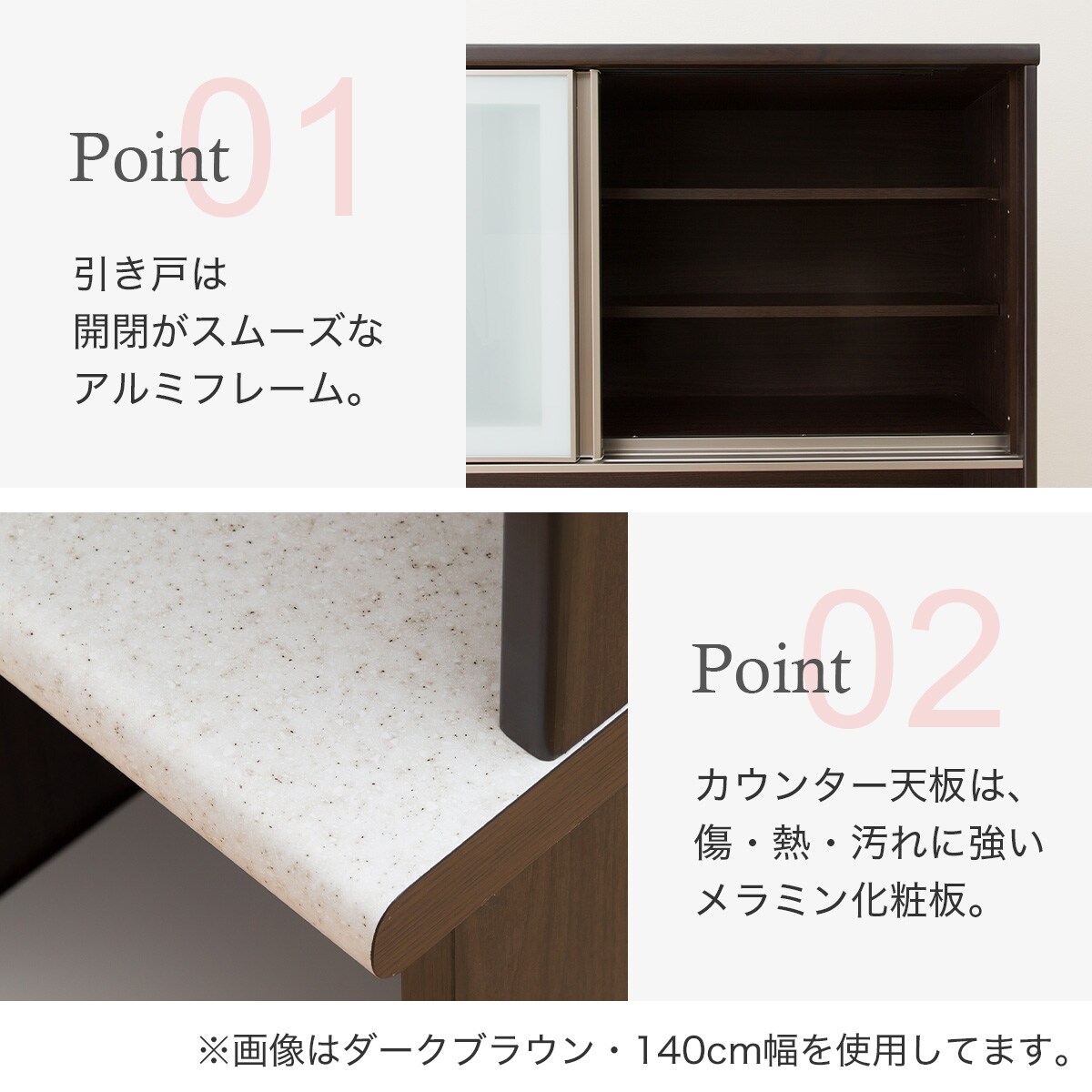 楽天市場】キッチンボード(アルミナ2 100KB) ニトリ 【配送員設置商品