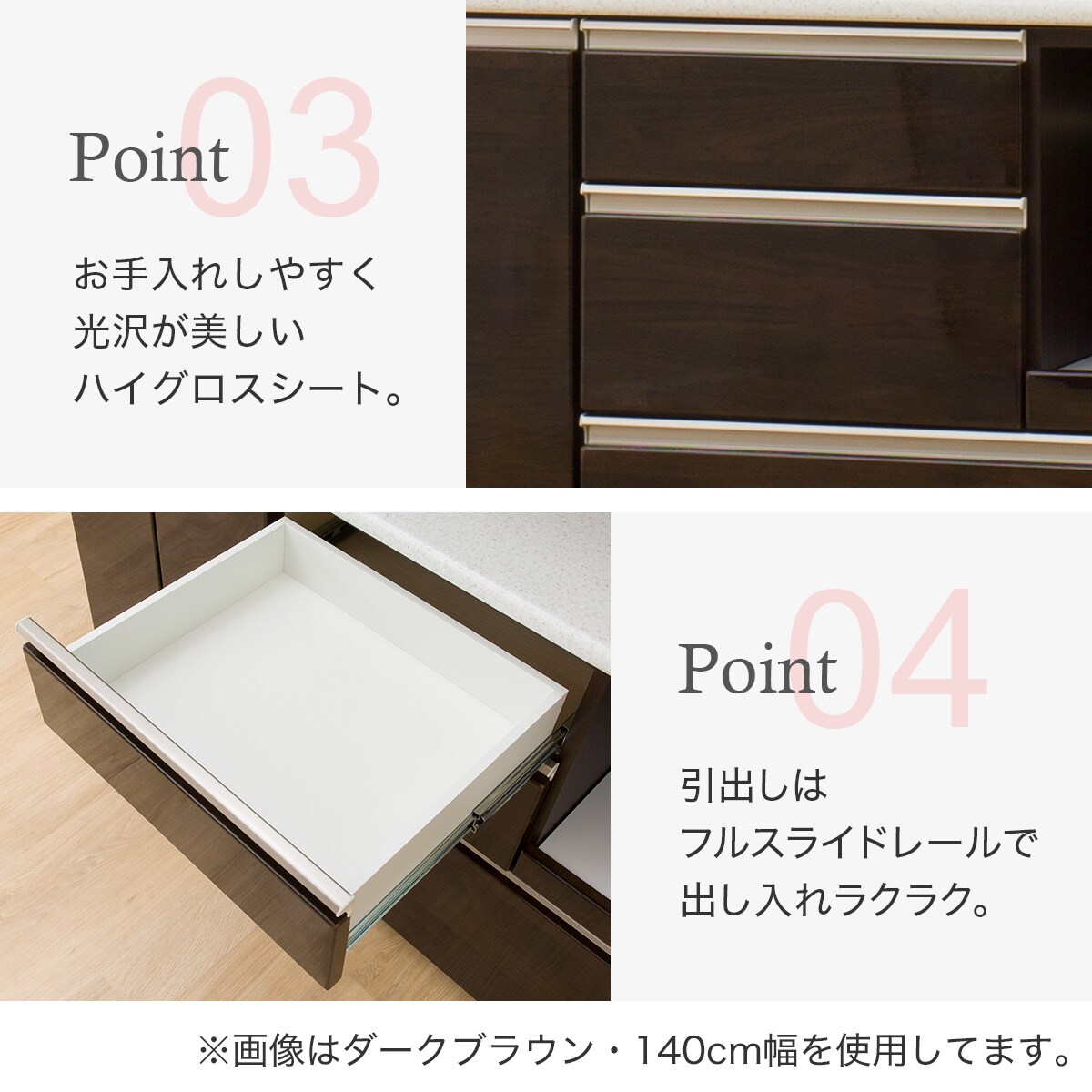 楽天市場】キッチンボード(アルミナ2 100KB) ニトリ 【配送員設置商品