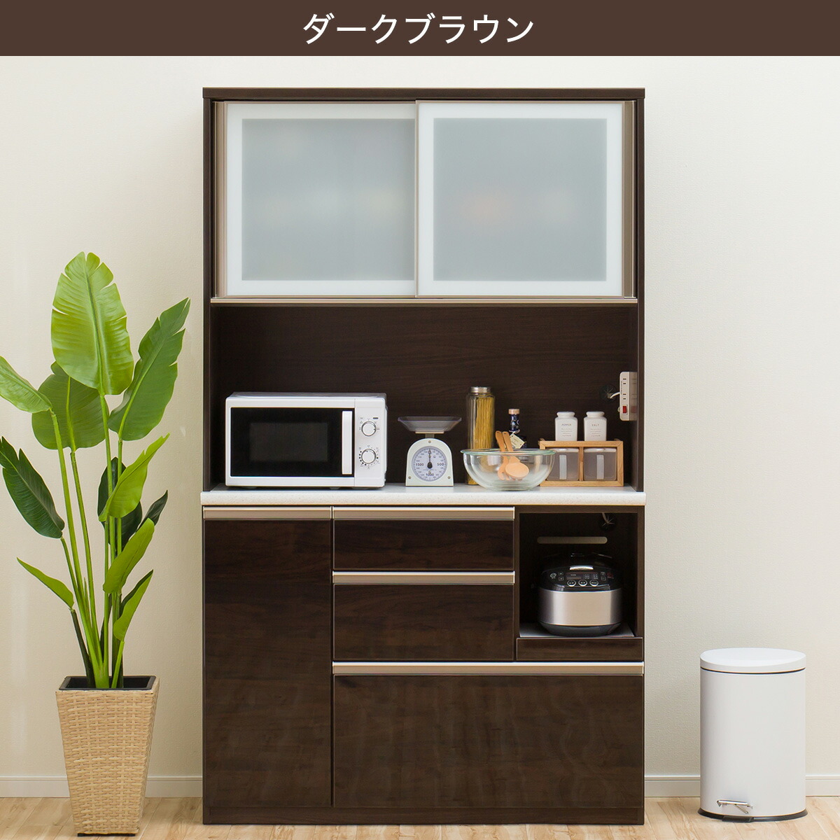 楽天市場】[幅120cm] キッチンボード (アルミナ2 120KB) ニトリ 【配送