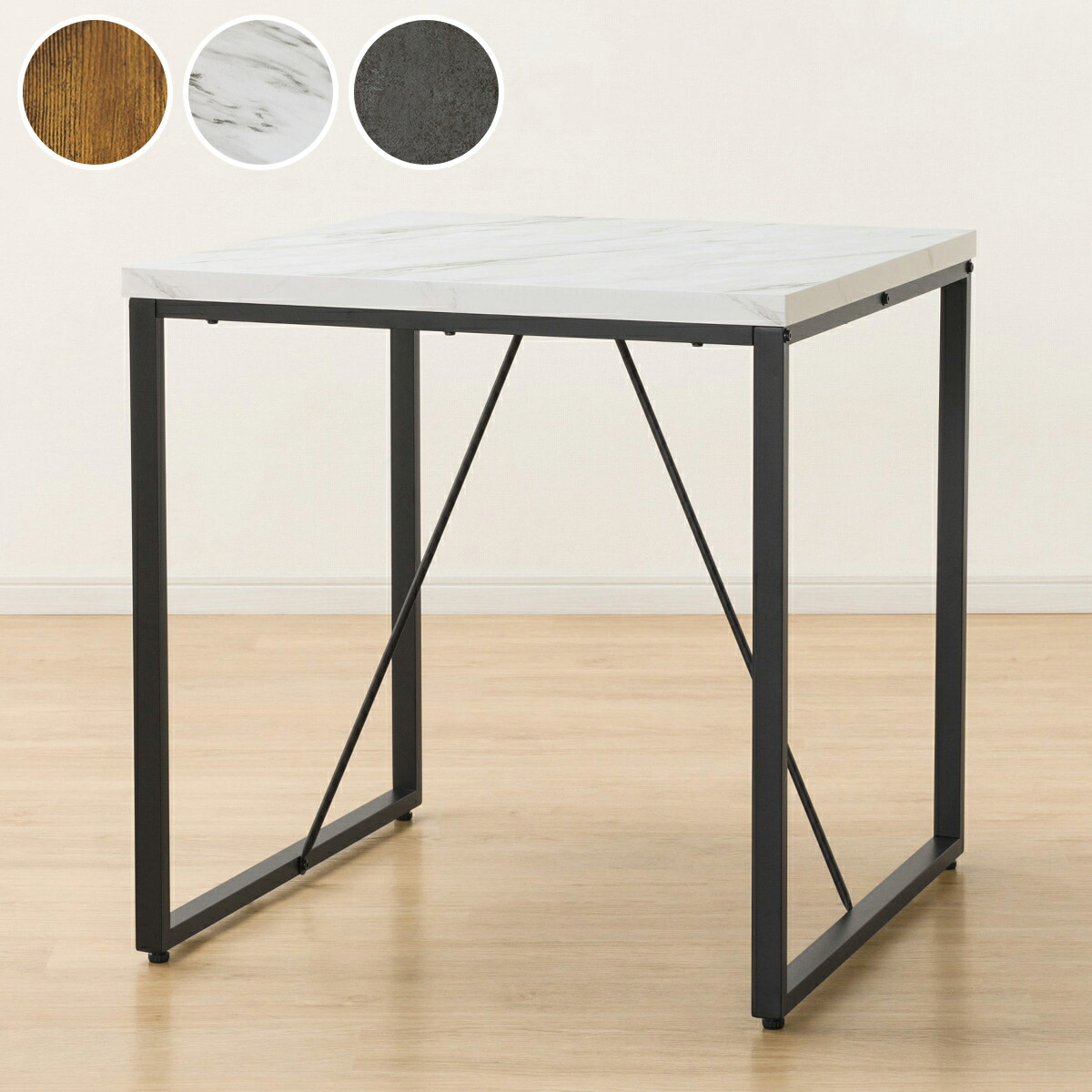 楽天市場】ダイニングテーブル(ステイン70)【玄関先迄納品】ニトリ