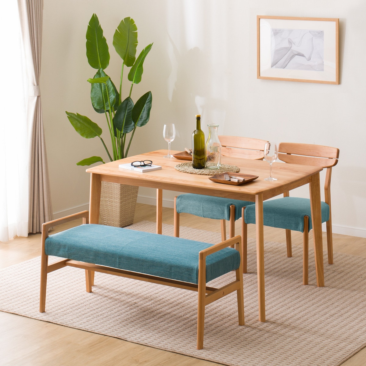 楽天市場】[幅120cm] ダイニングテーブル4点セット (DTアルナス