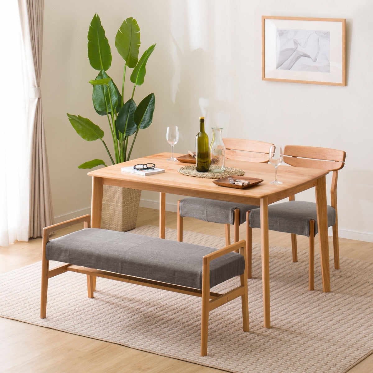 楽天市場】ダイニングテーブル4点セット (DTアルナスDF120LBR