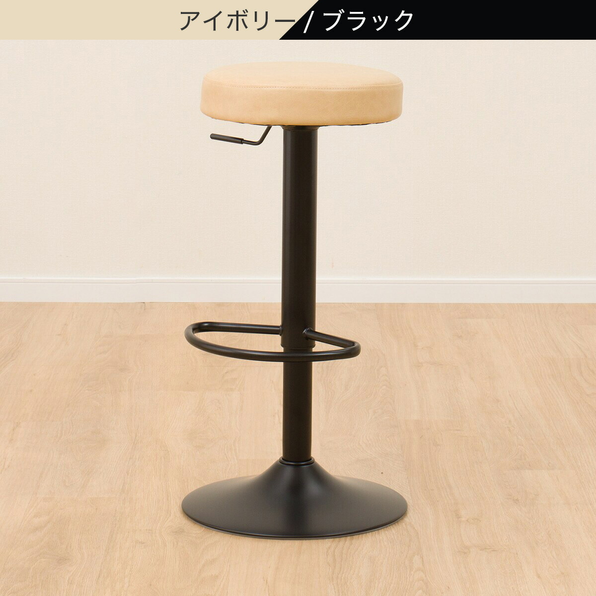 楽天市場】昇降カウンターチェア(HO102) ニトリ 【玄関先迄納品