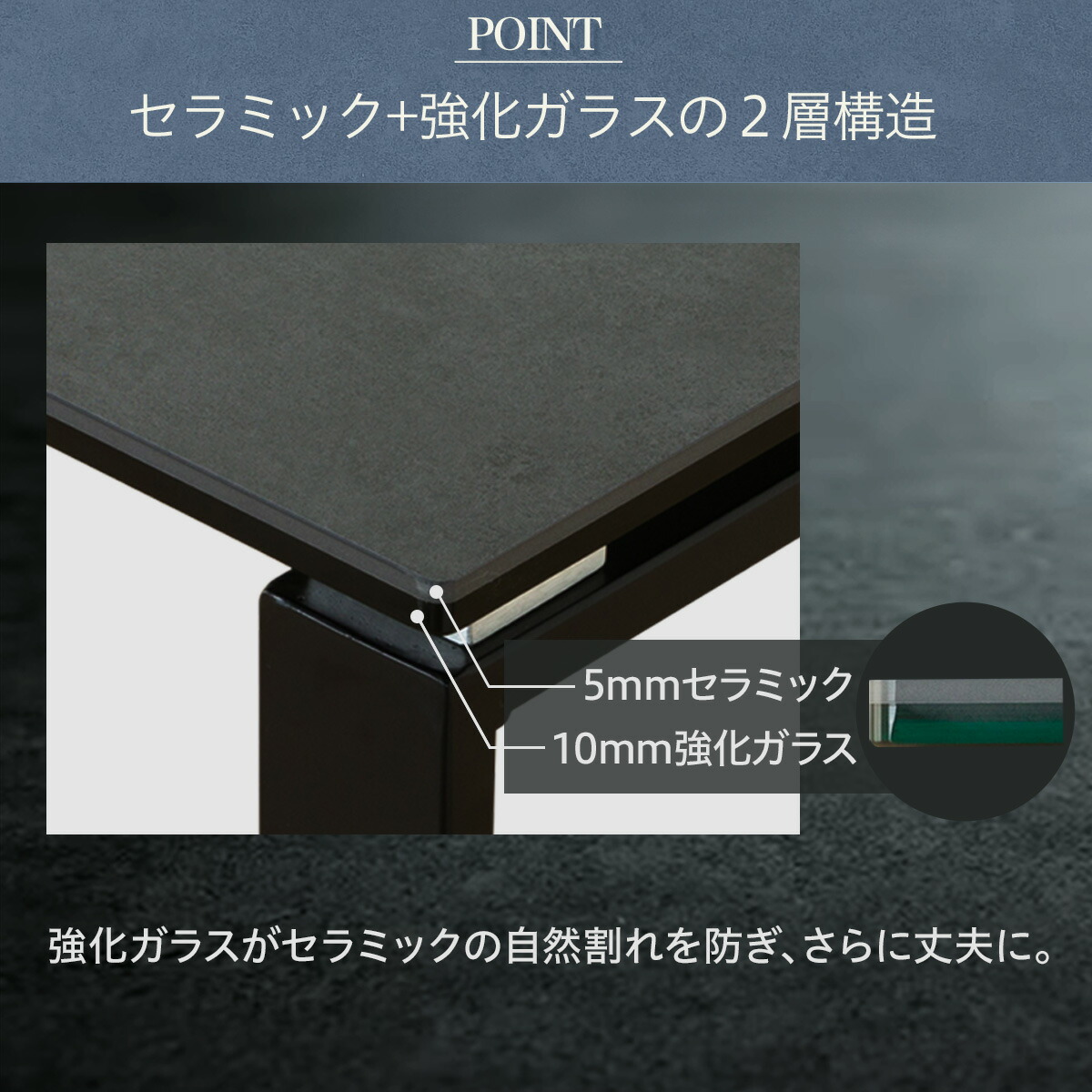 楽天市場】[幅85cm] セラミックダイニングテーブル (セーラル85 CHN