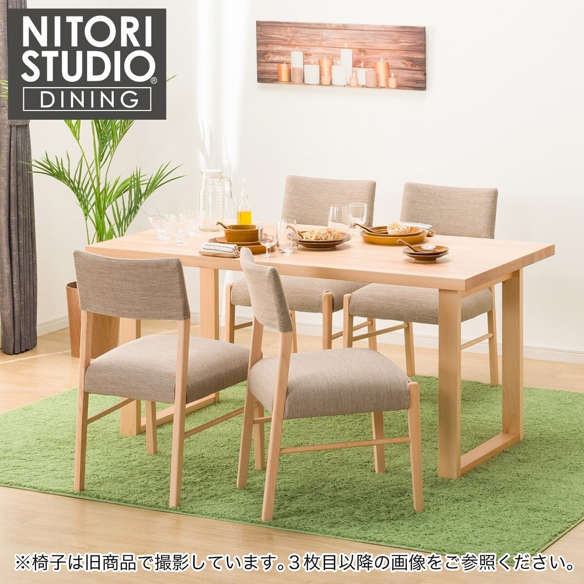 4014840-211010281601.jpg?fitin