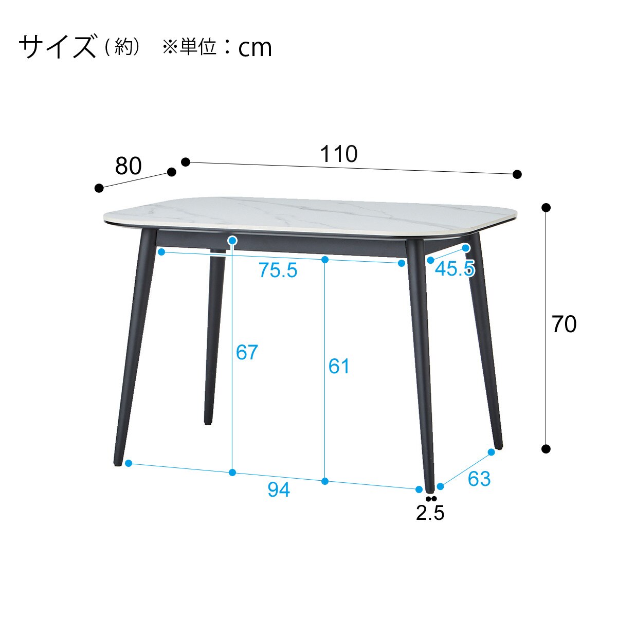 楽天市場】セラミックDT ASM001DT110 WH (Living in Comfort) ニトリ