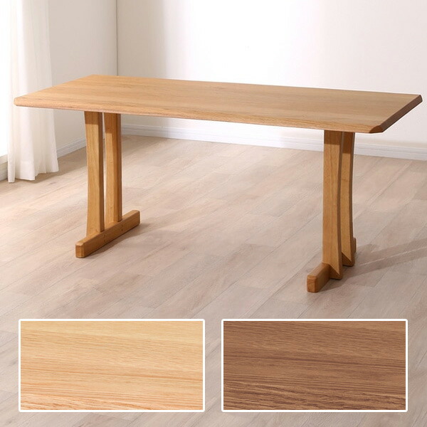 楽天市場】[幅150cm] リビングダイニングテーブル (オークエスト15070