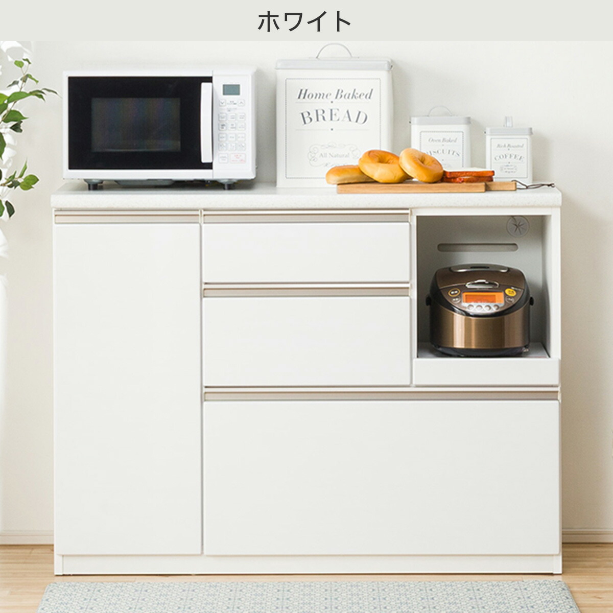 楽天市場】[幅120cm] カウンター (アルミナ2 120CT) ニトリ 【配送員