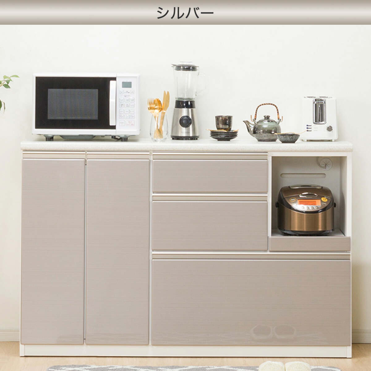 楽天市場】[幅140cm] カウンター (アルミナ2 140CT) ニトリ 【配送員