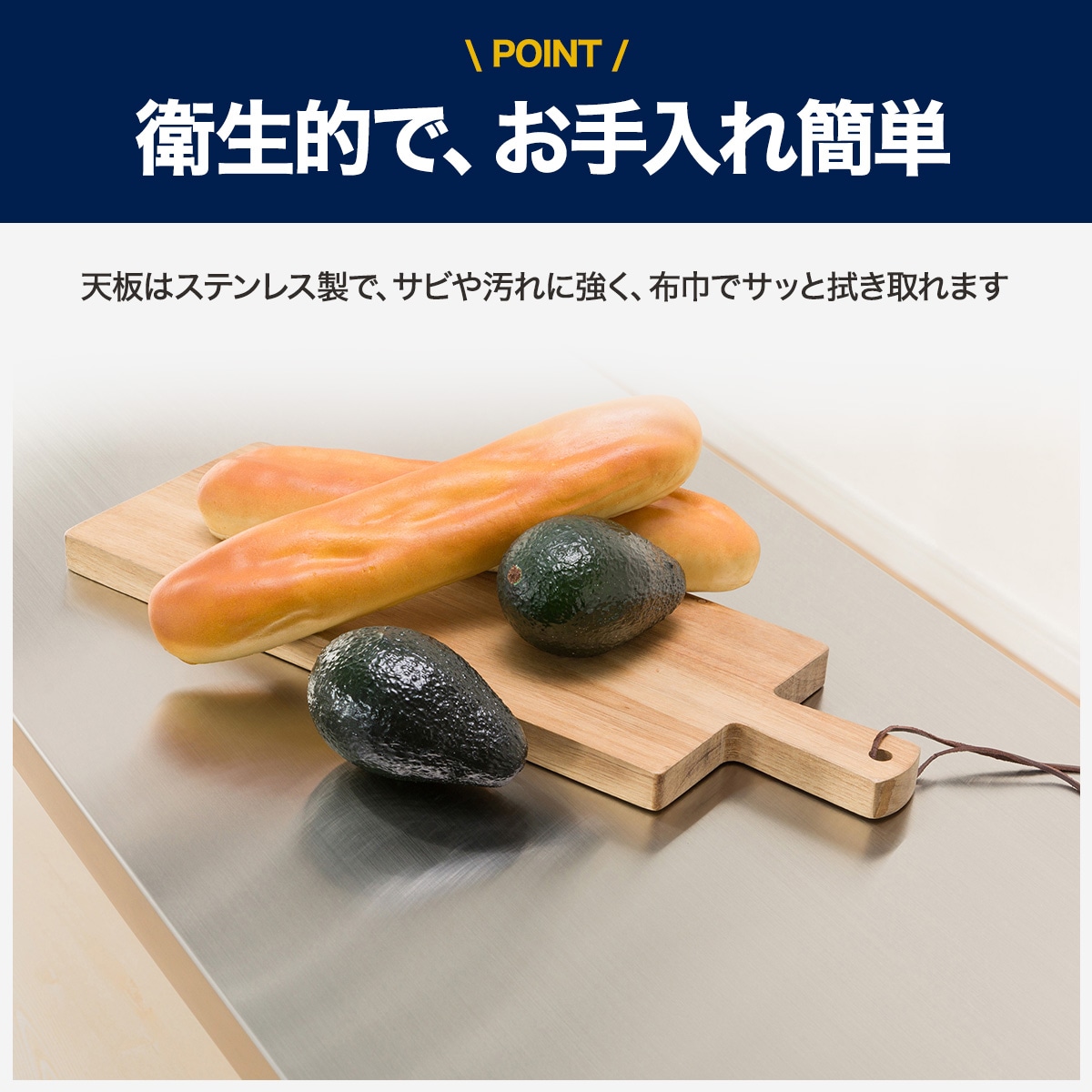 楽天市場】[幅120cm] ワークテーブル (シナモ12045WH ステン) ニトリ