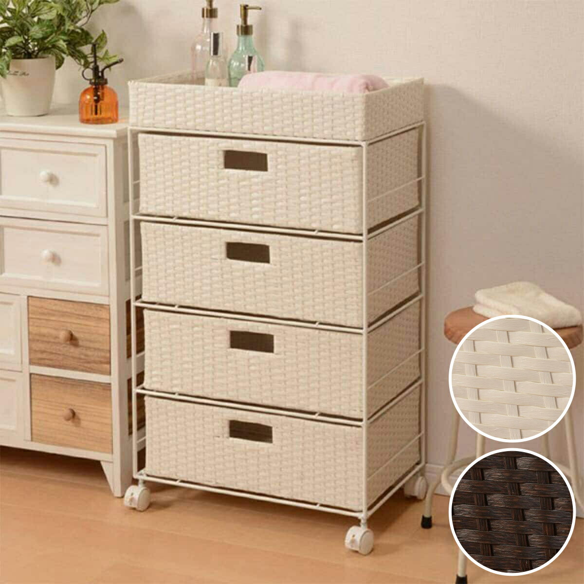 楽天市場】ランドリーチェスト50 （RAN-2412） ニトリ メーカー直送