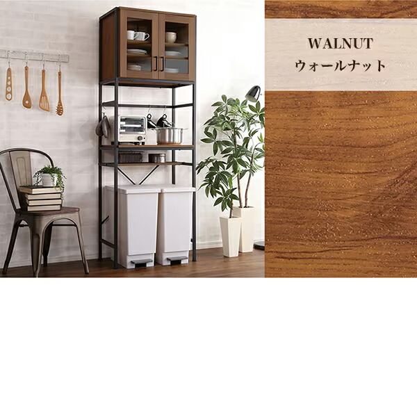 楽天市場】ヴィンテージテイストのごみ箱上ラック スリム ニトリ