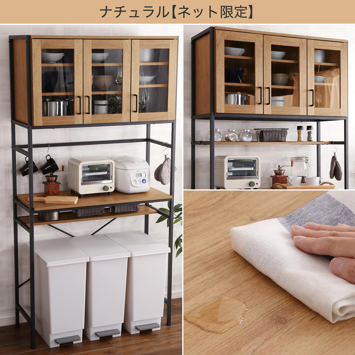 楽天市場】ヴィンテージテイストのごみ箱上ラック ワイド ニトリ