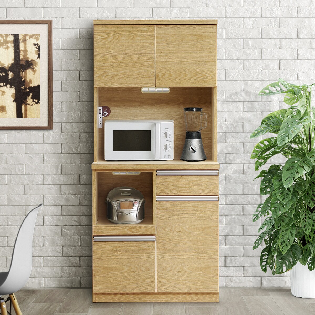 ニトリ キッチンボード」の人気商品一覧 | 安い商品を通販サイトから