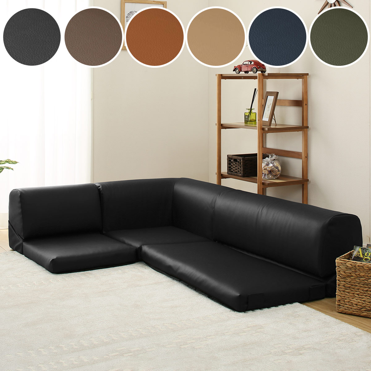 楽天市場】[幅174cm] ポケット付きロータイプコーナーソファ3点セット